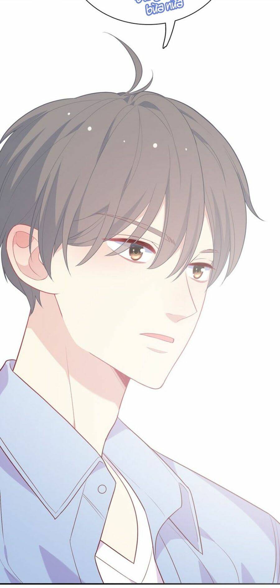 Vương Tử Thành Phố Và Công Chúa Amazon: Chapter 30