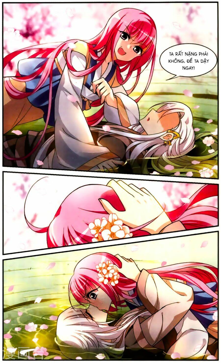 Toàn Cơ Từ: Chapter 18.3