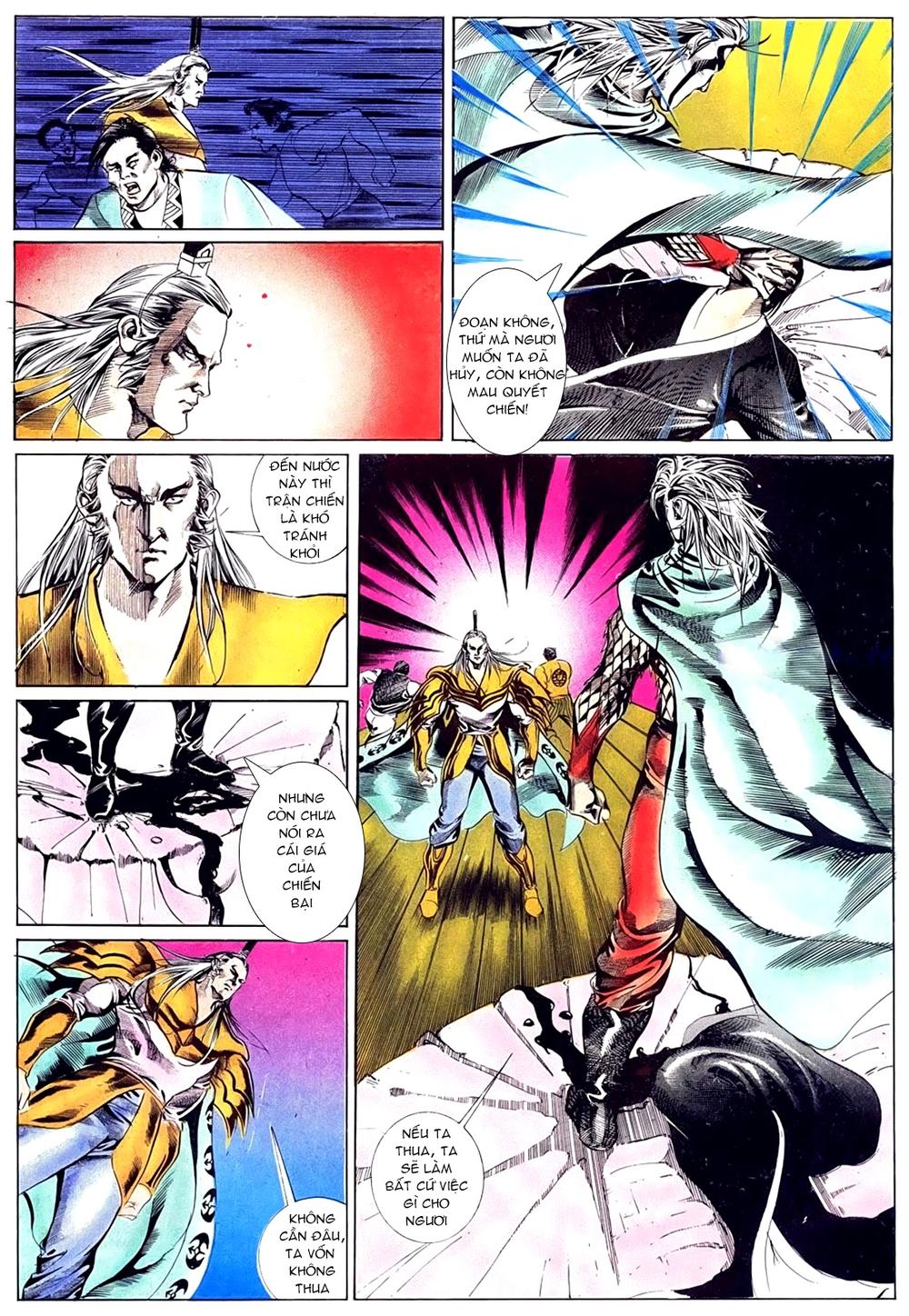 Đông Phương Bất Bại: Chapter 81