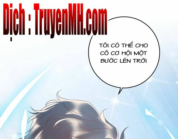 Trong Sinh Chi Ức Vạn Ảnh Hậu Yếu Thượng Vị: Chapter 69