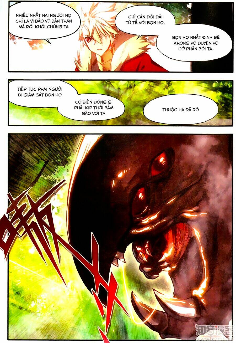 Xích Hoàng Truyền Kỳ: Chapter 55