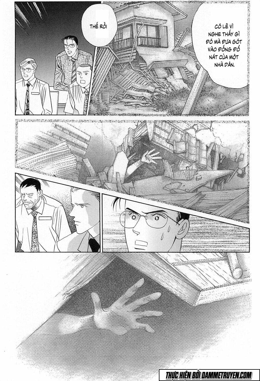 Himitsu – The Top Secret: Chapter 20.2