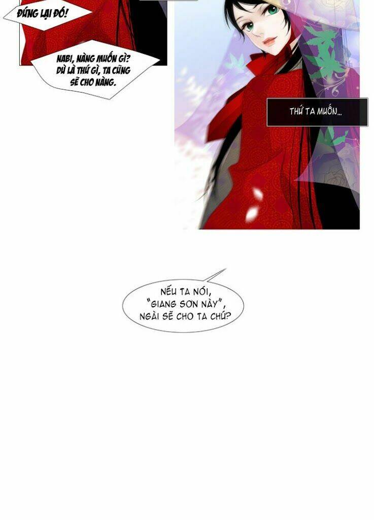 Twelve Nights: Chapter 18