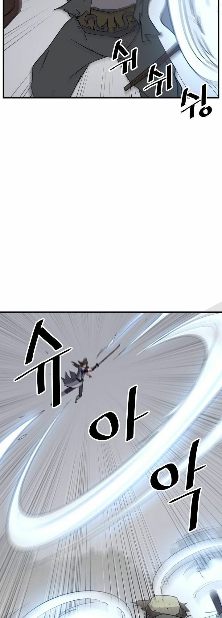 Trọng Sinh, Bất Khả Chiến Bại: Chapter 74
