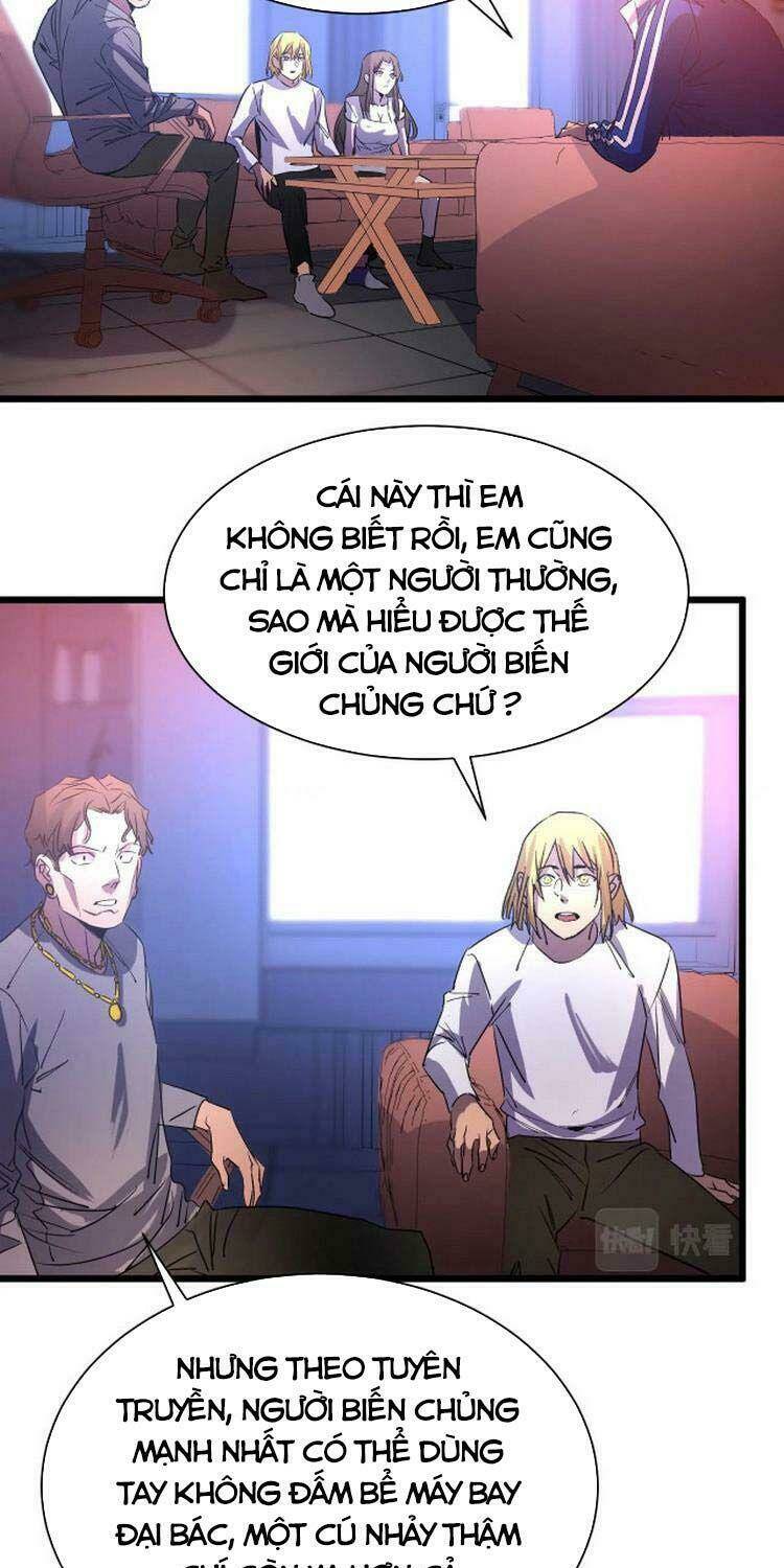 Bắt Đầu Với Tề Thiên Đại Thánh: Chapter 13