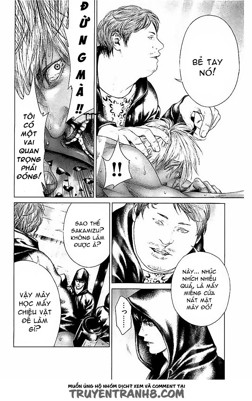 Ari No Ou: Chapter 5