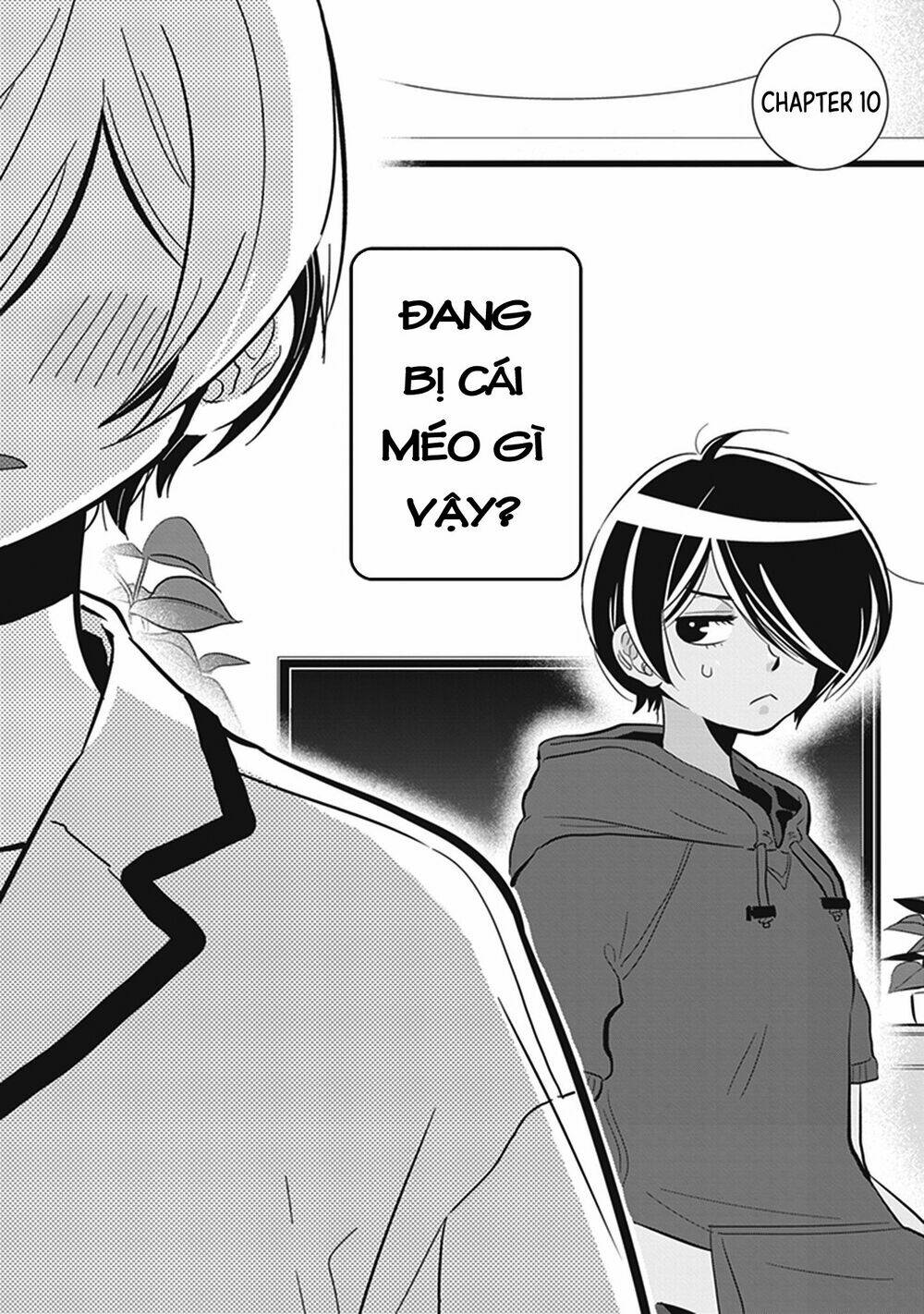 Giri-Giri Saegiru Katagirisan: Chapter 10