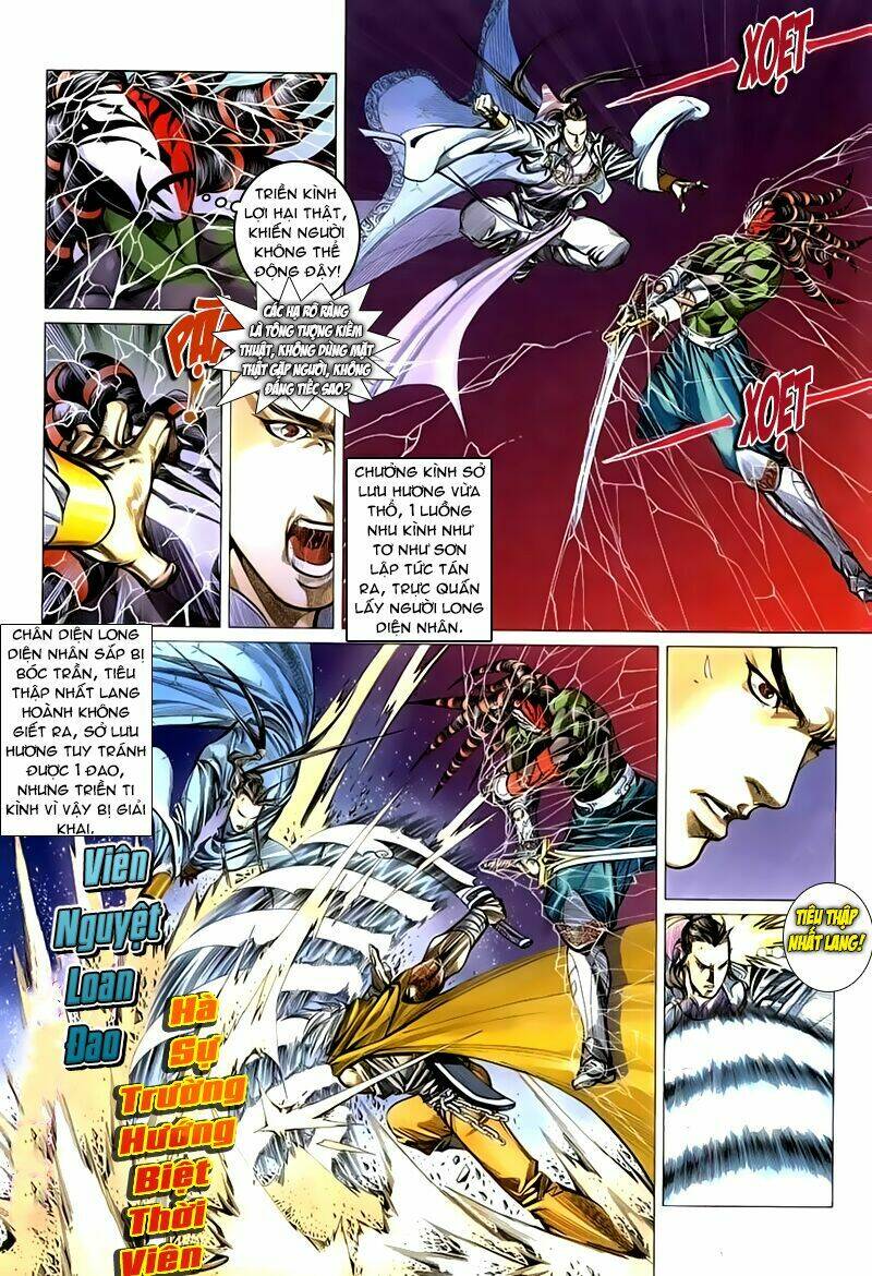 Cổ Long Quần Hiệp: Chapter 41