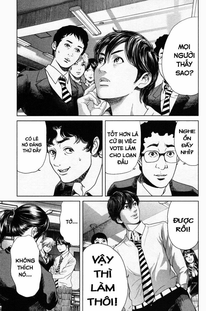 Ikenie Touhyou: Chapter 10