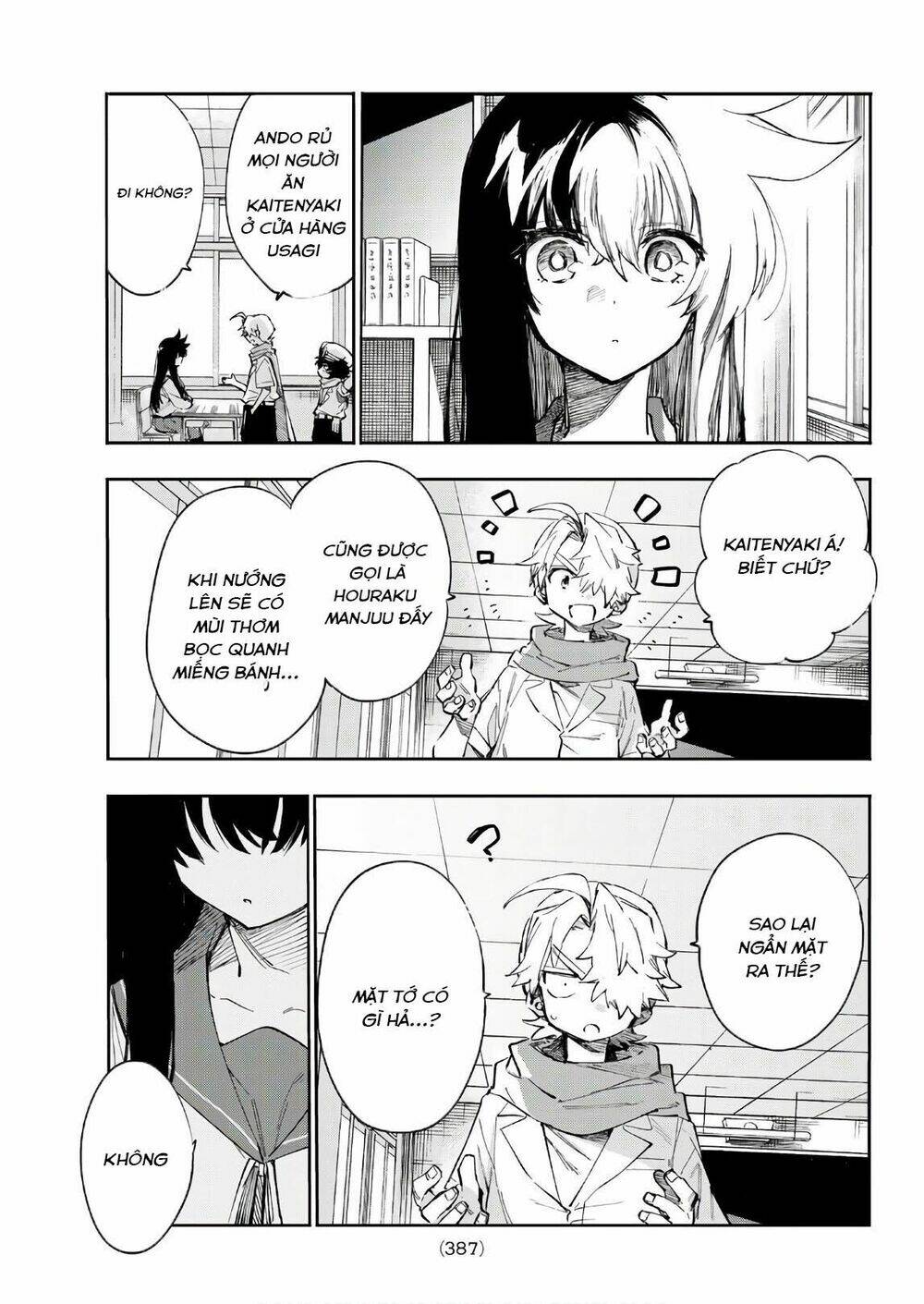 Shichiha Gojuroku: Chapter 33