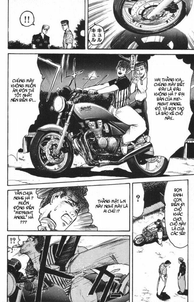 Shonan Junai Gumi: Chapter 99