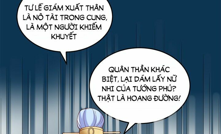 Đô đốc đại nhân sủng thê kí: Chapter 19.1