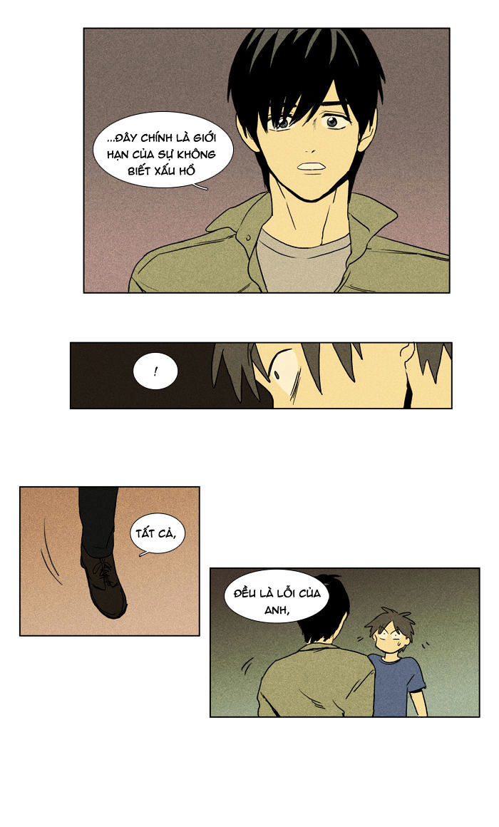 Cheese In The Trap: Chapter 95