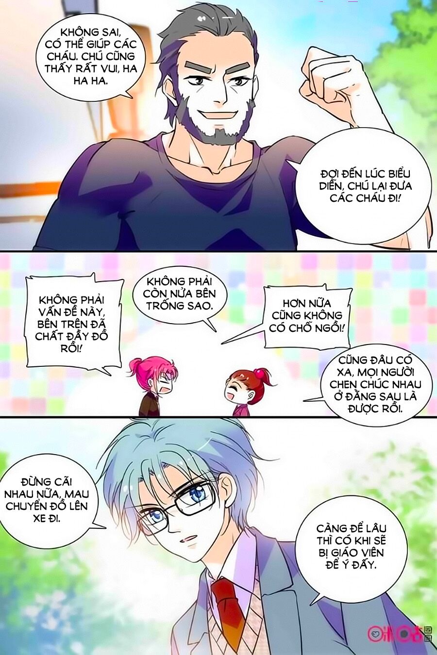 Thanh Ninh Chi Hạ: Chapter 284