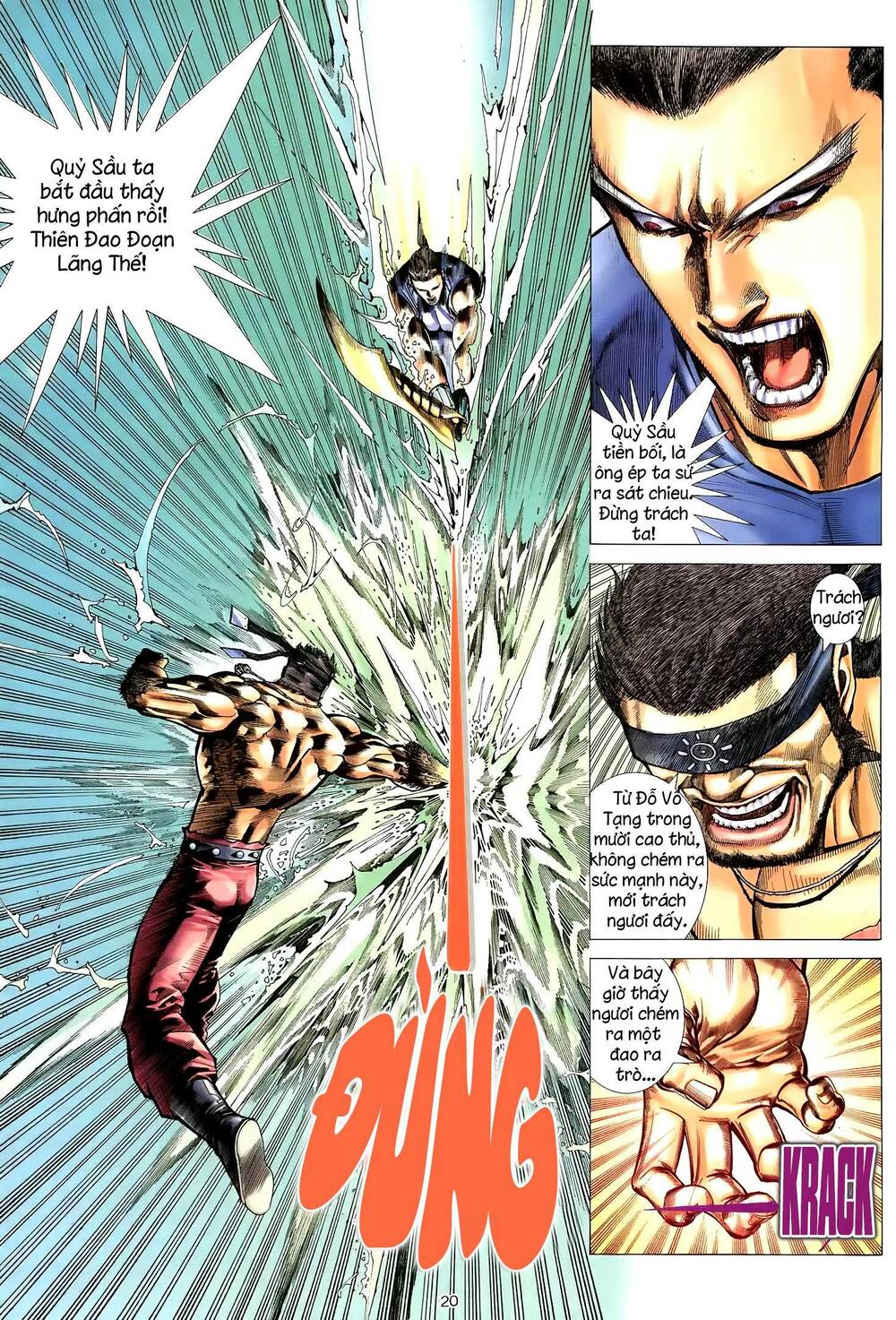 Thiên Sát Cuồng Đao: Chapter 23