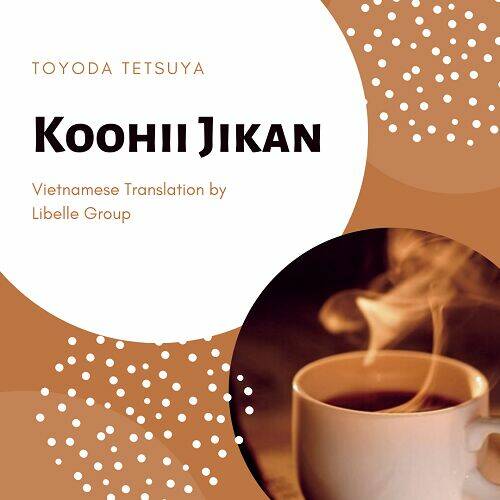 Koohii Jikan: Chapter 5