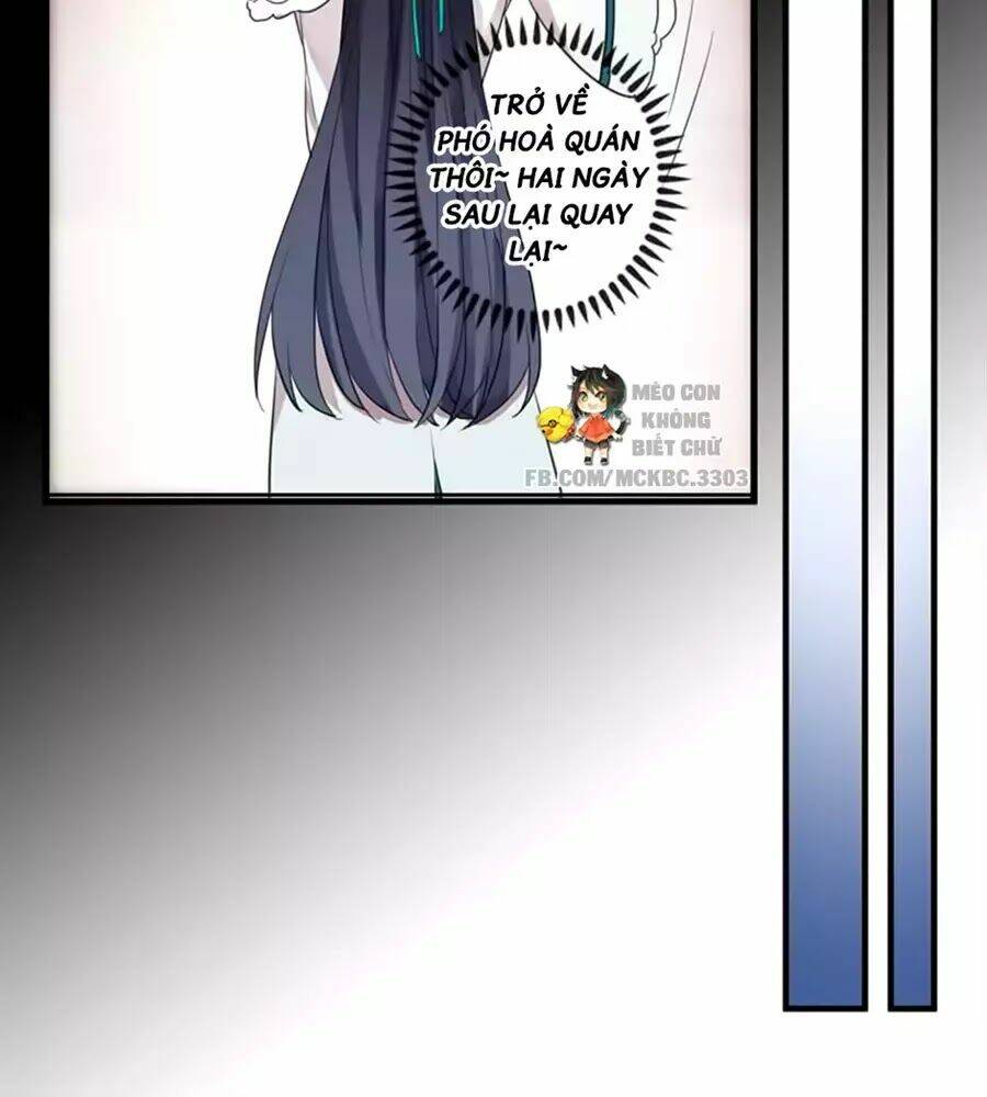 Bách Yêu Dị Văn: Chapter 81