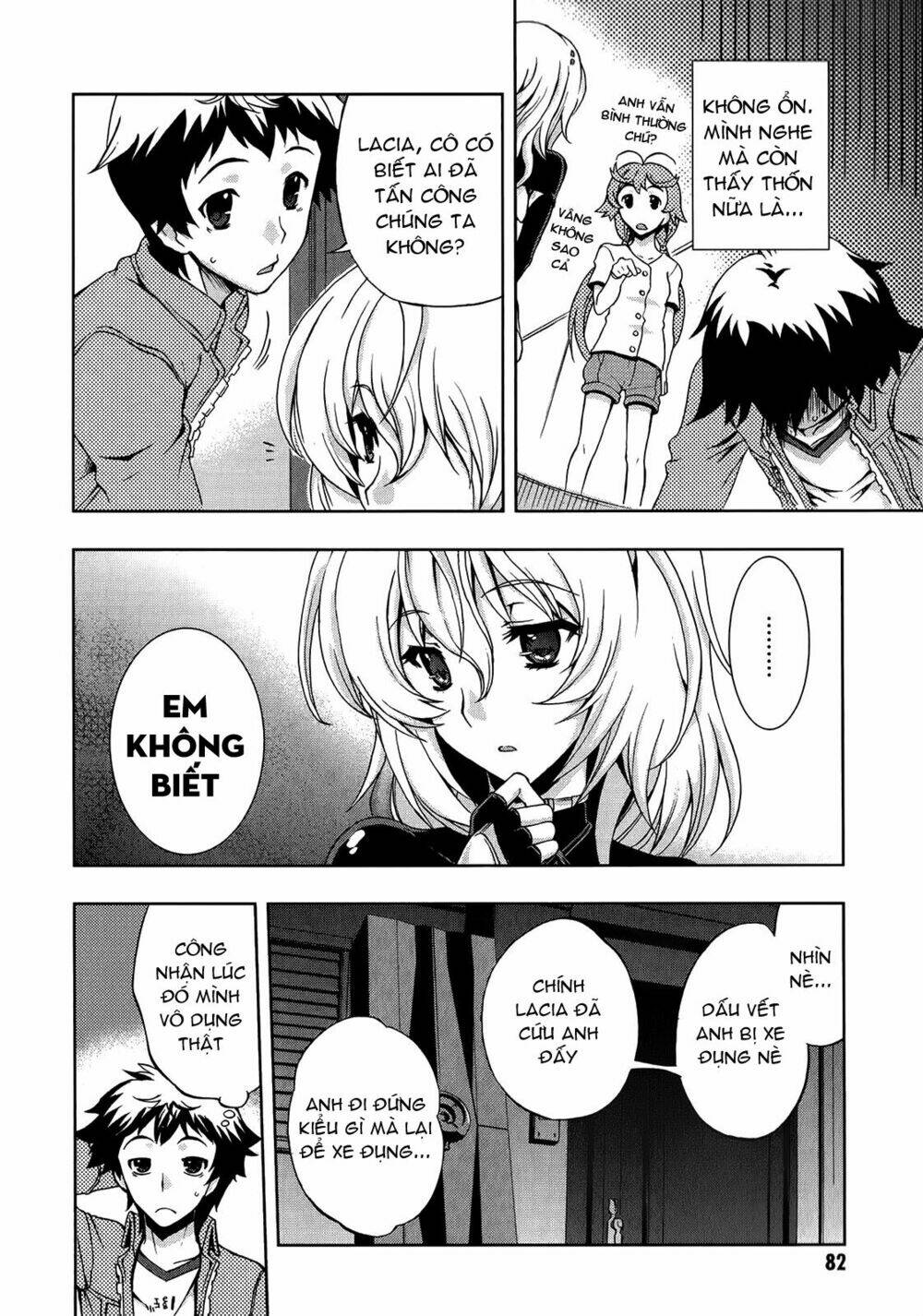 Beatless Dystopia: Chapter 3