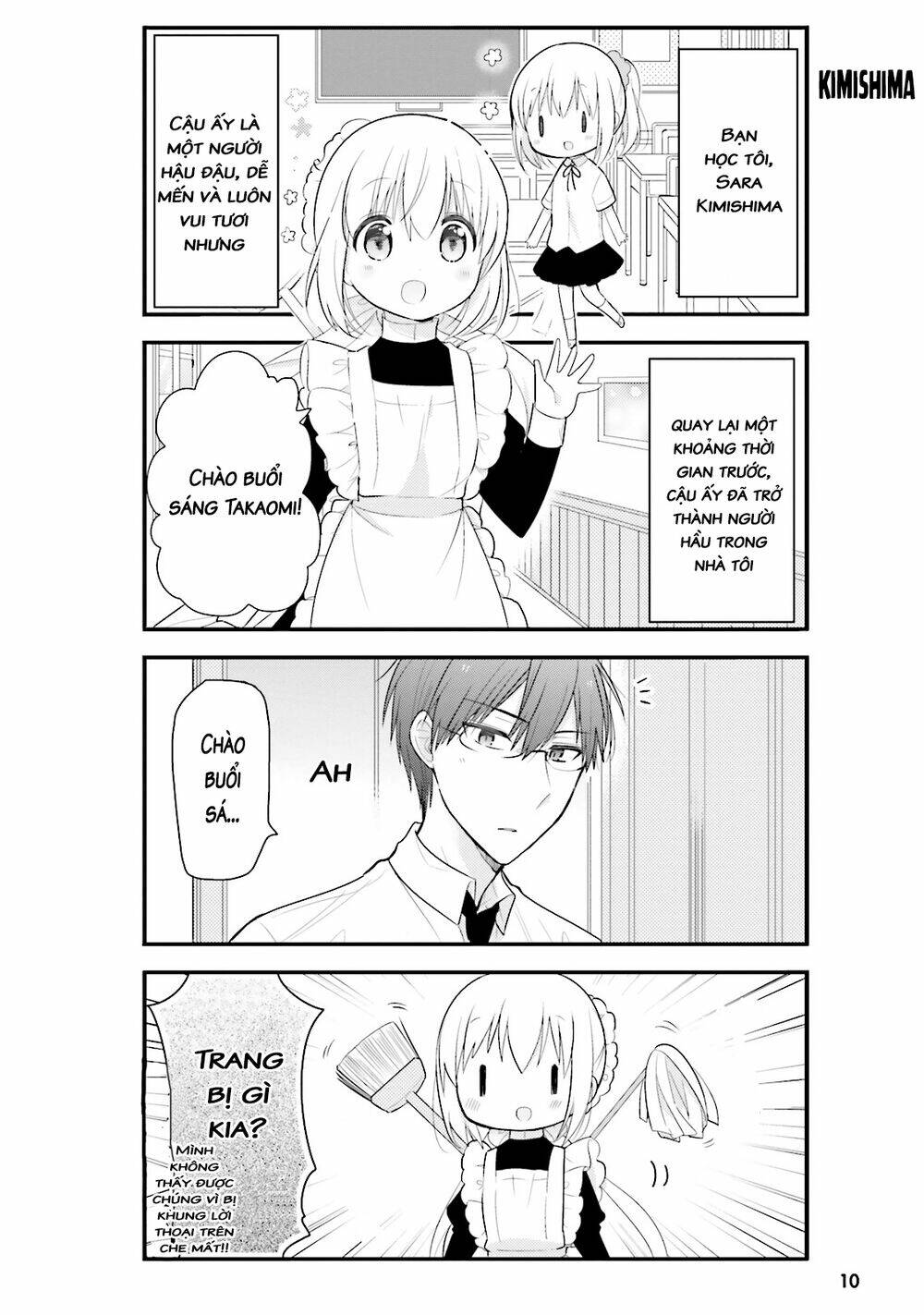 Orenchi No Maid-San: Chapter 12