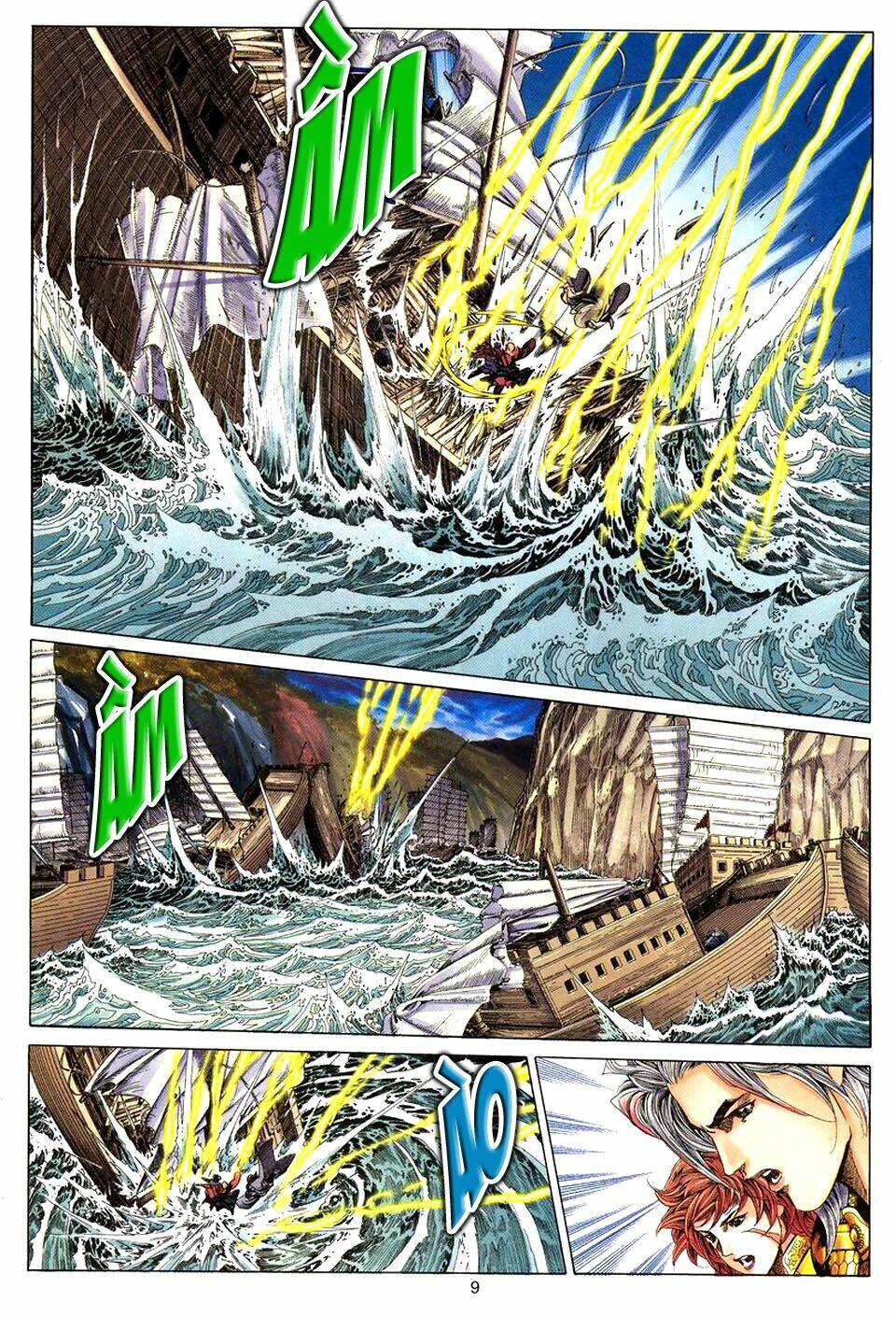 Tuyệt Thế Vô Song: Chapter 65