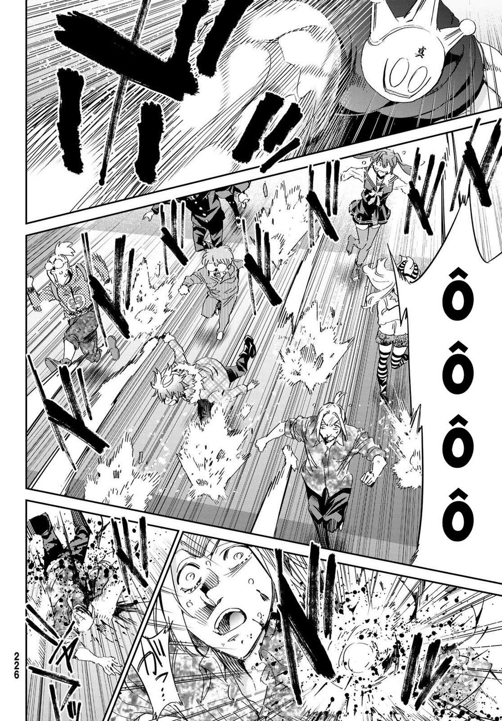Real Account Ii: Chapter 178