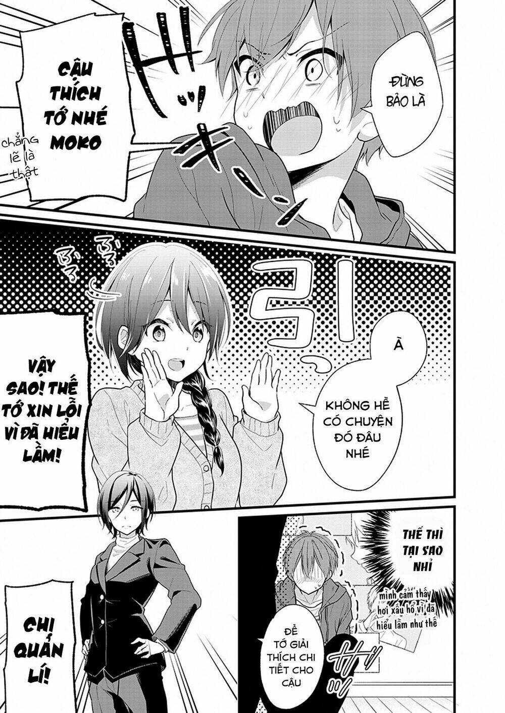 Oshi Ga Kounin Sutouka Ni Narimashita: Chapter 1.2