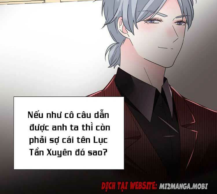 Điều Ước Sủng Ái Bất Bình Đẳng: Chapter 89.1