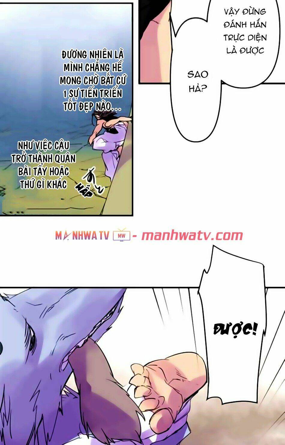 Ake No Tobari: Chapter 161