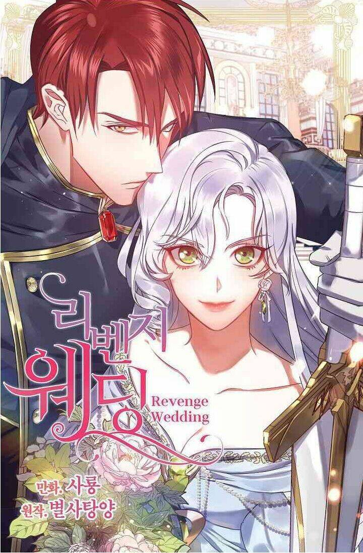 Hôn Lễ Báo Thù: Chapter 12