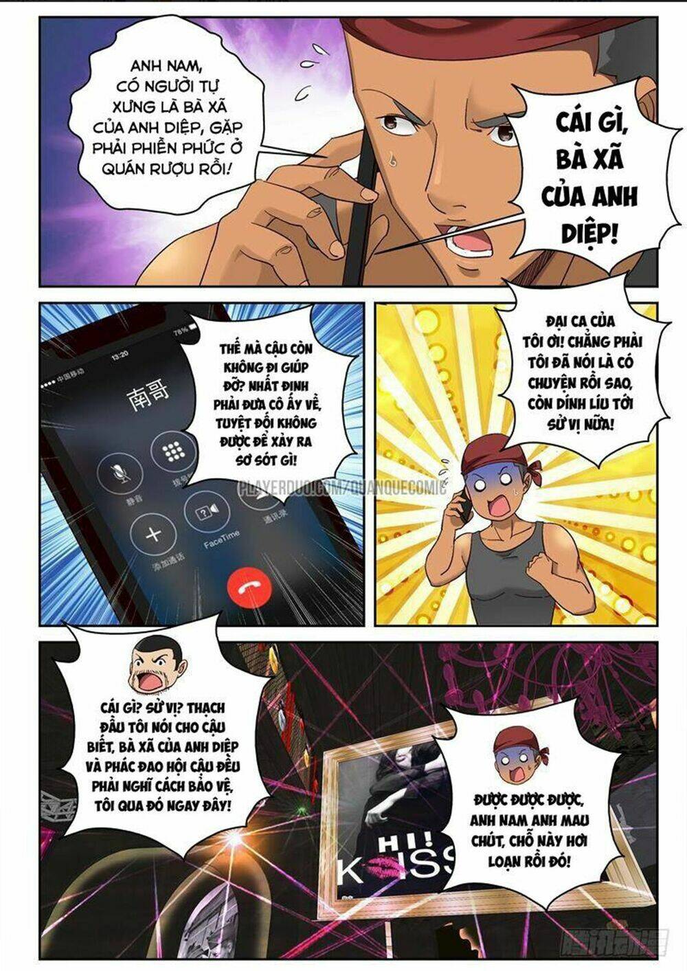 Tối Cường Khí Thiếu: Chapter 95