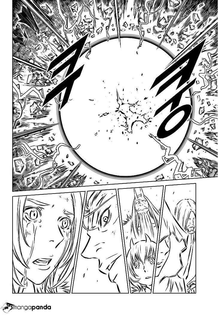 Mercenary Maruhan: Chapter 72