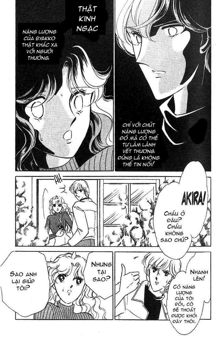 Ao No Fuuin - Blue Seal: Chapter 9