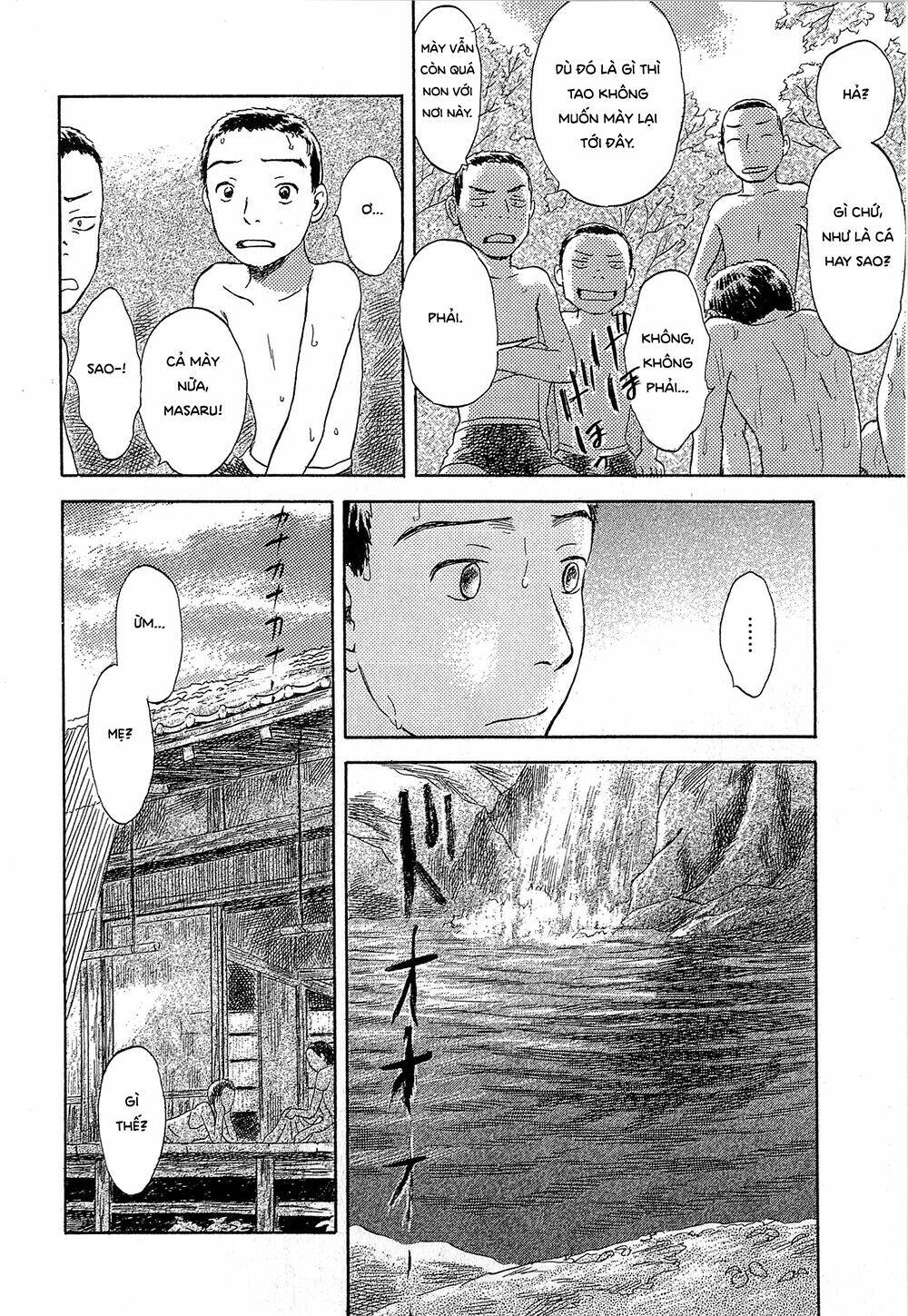 Suiiki: Chapter 4