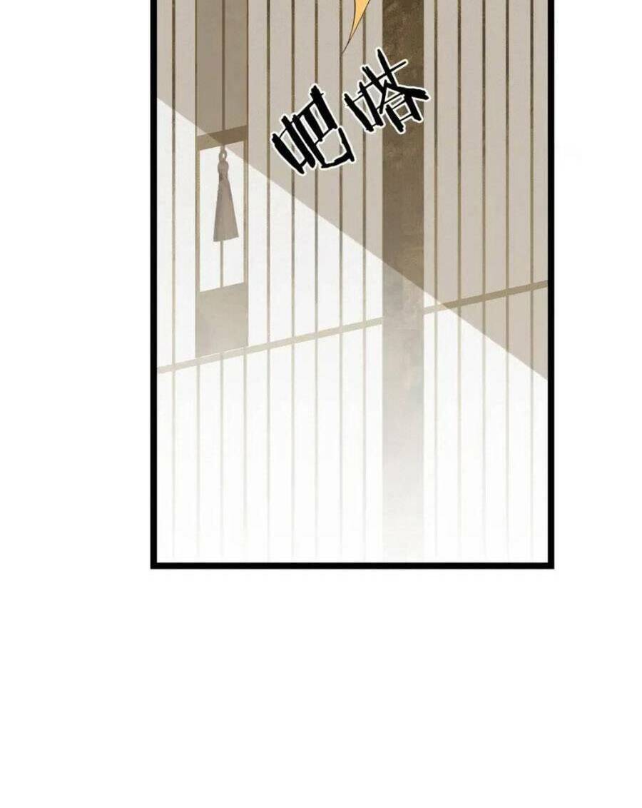 Điều Hương Vương Phi: Chapter 39