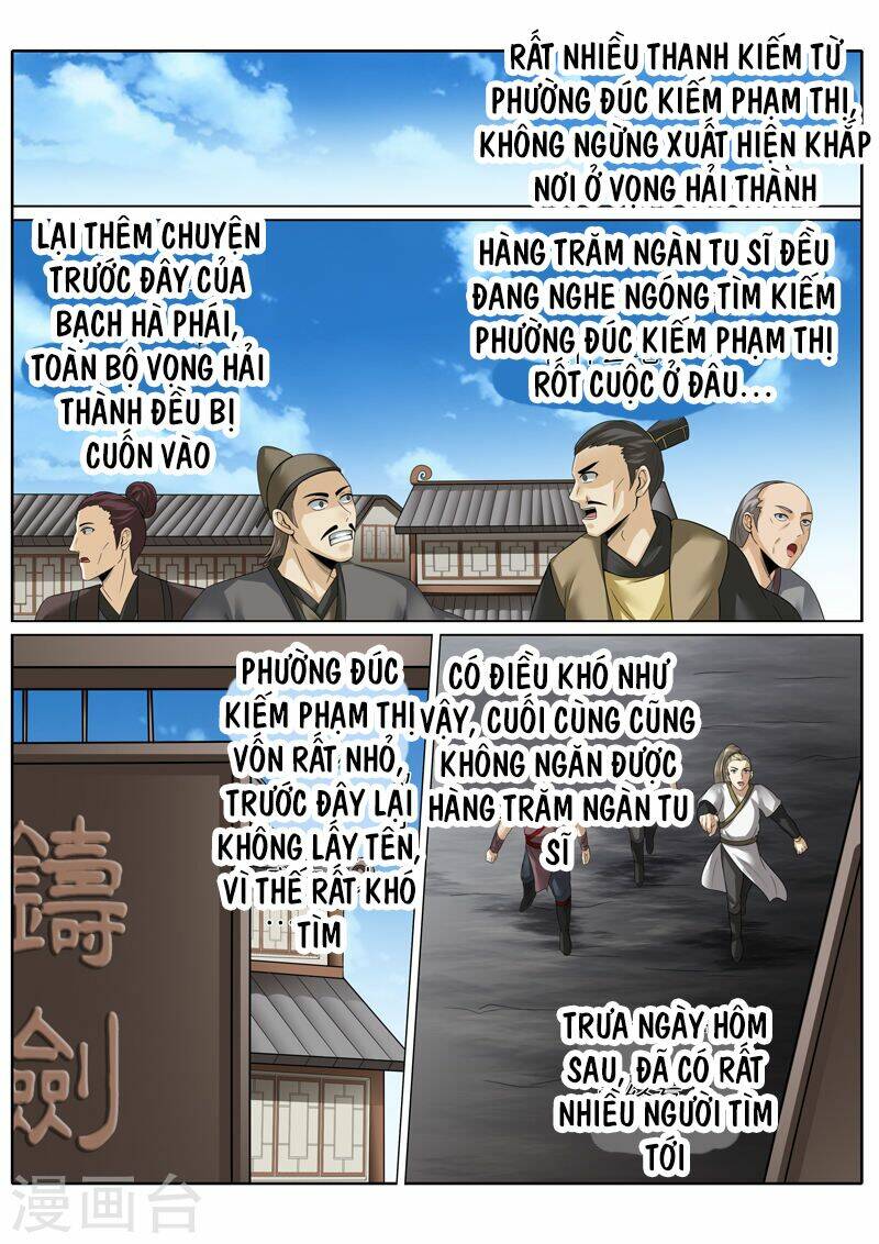 Chư Thiên Ký: Chapter 183