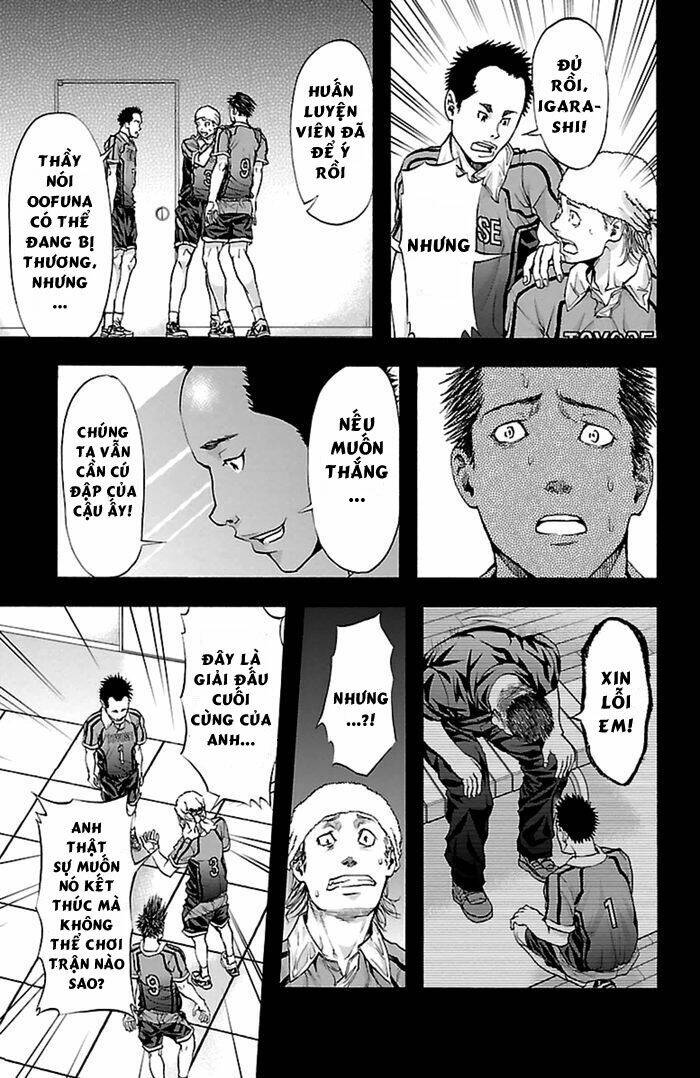 Harigane Service: Chapter 36