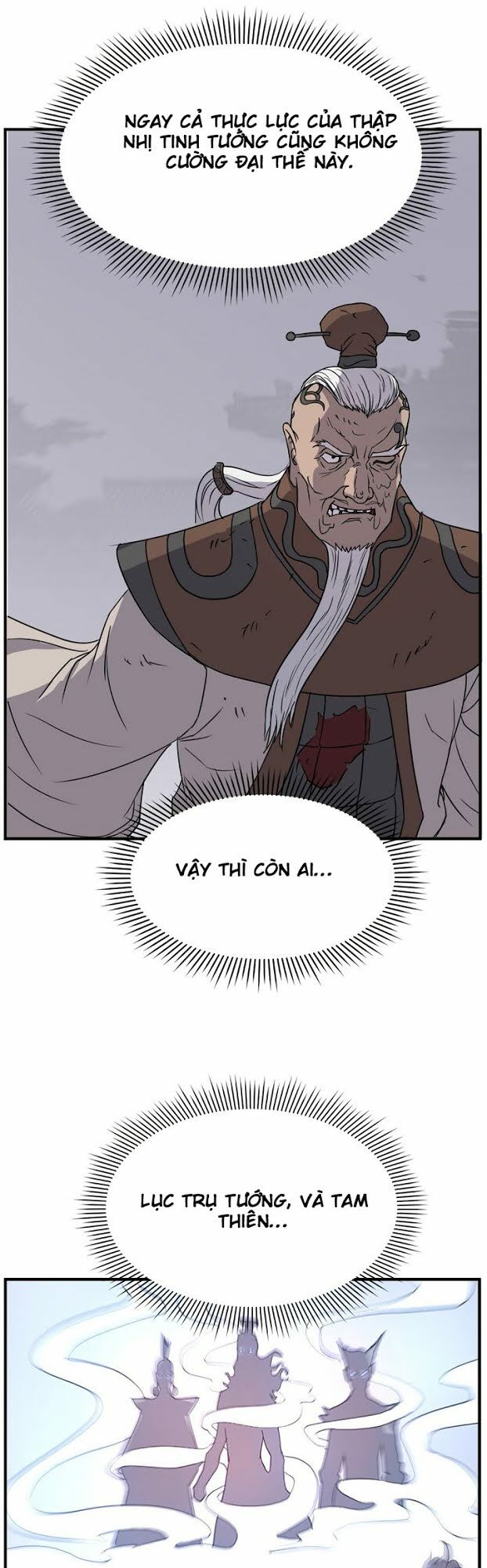 Trọng Sinh, Bất Khả Chiến Bại: Chapter 107