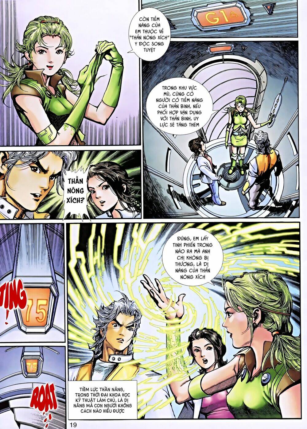 Thần Binh 5: Chapter 6