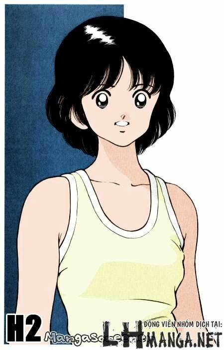 H2: Chapter 211