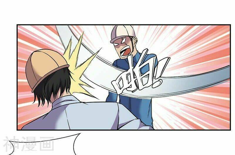 Tu Chân Cuồng Thiếu: Chapter 83