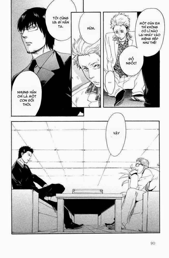 Acid Town: Chapter 3