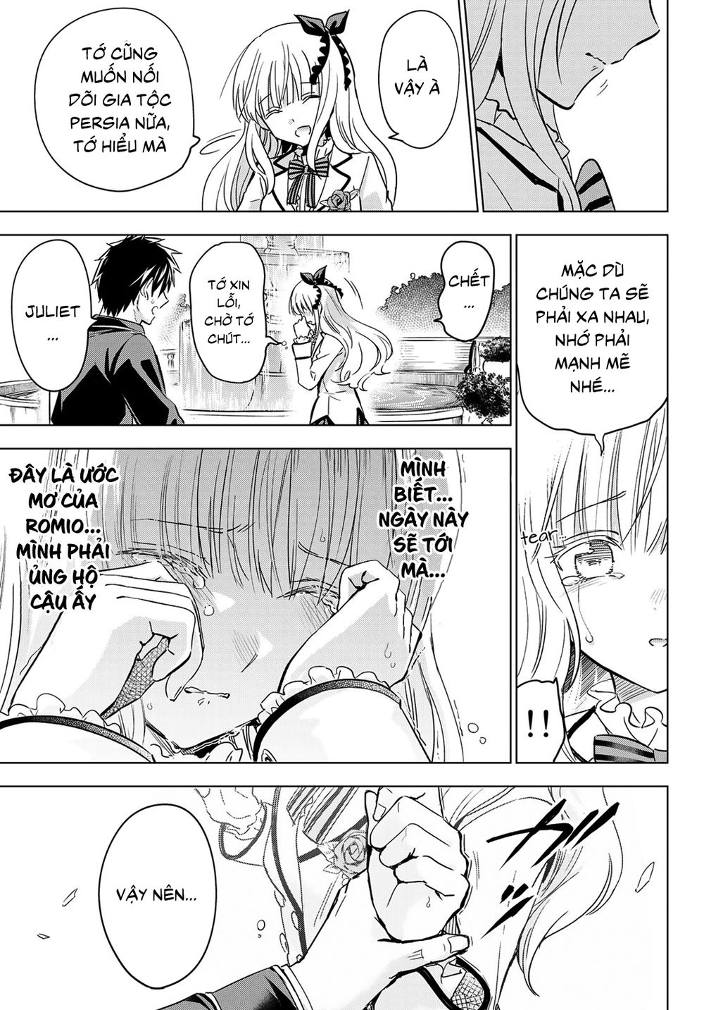 Kushuku Gakkou No Alice: Chapter 118