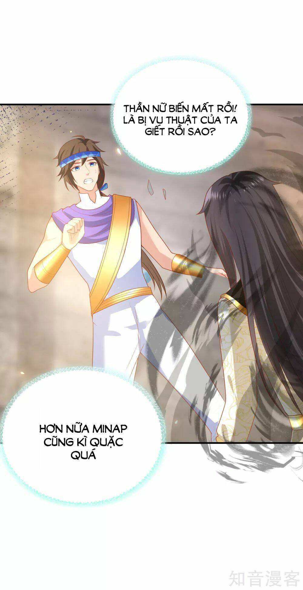 Sủng Hậu Của Vương: Chapter 70