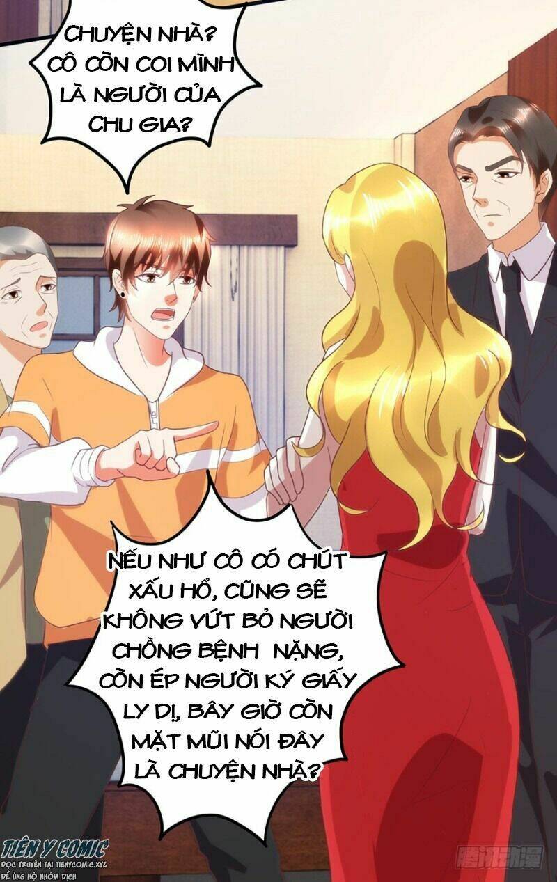 Thấu Thị Tiên Y: Chapter 109