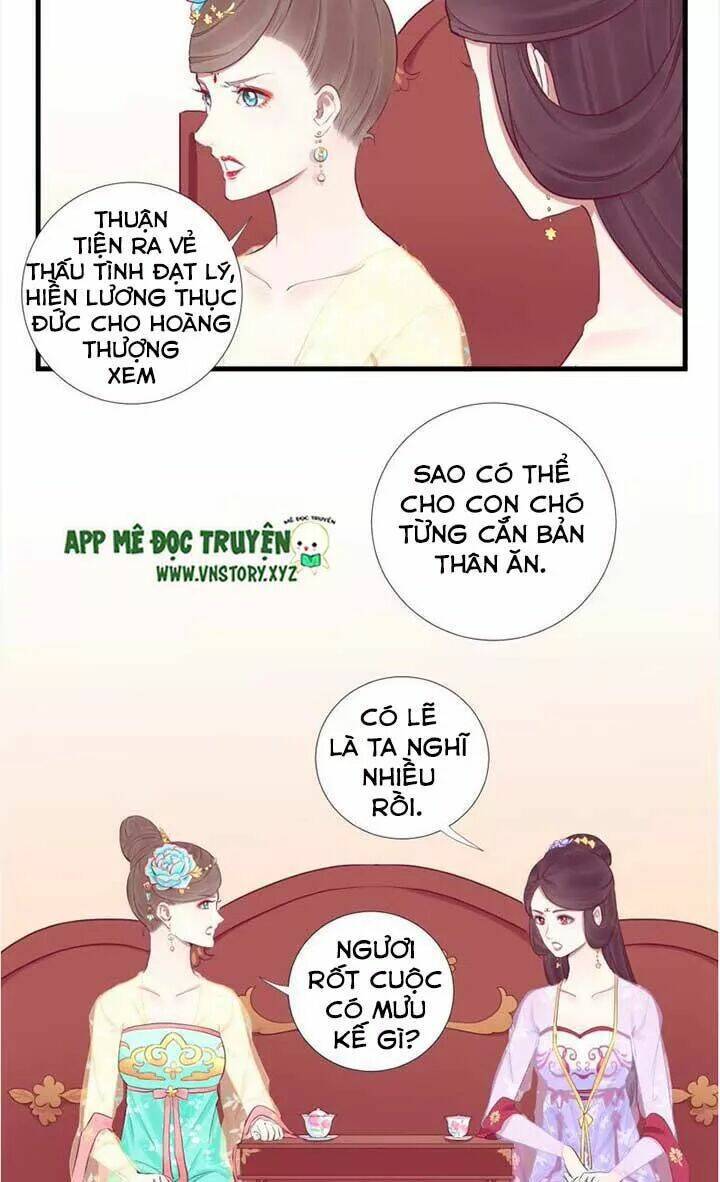 Hoàng Hậu Bận Lắm: Chapter 51