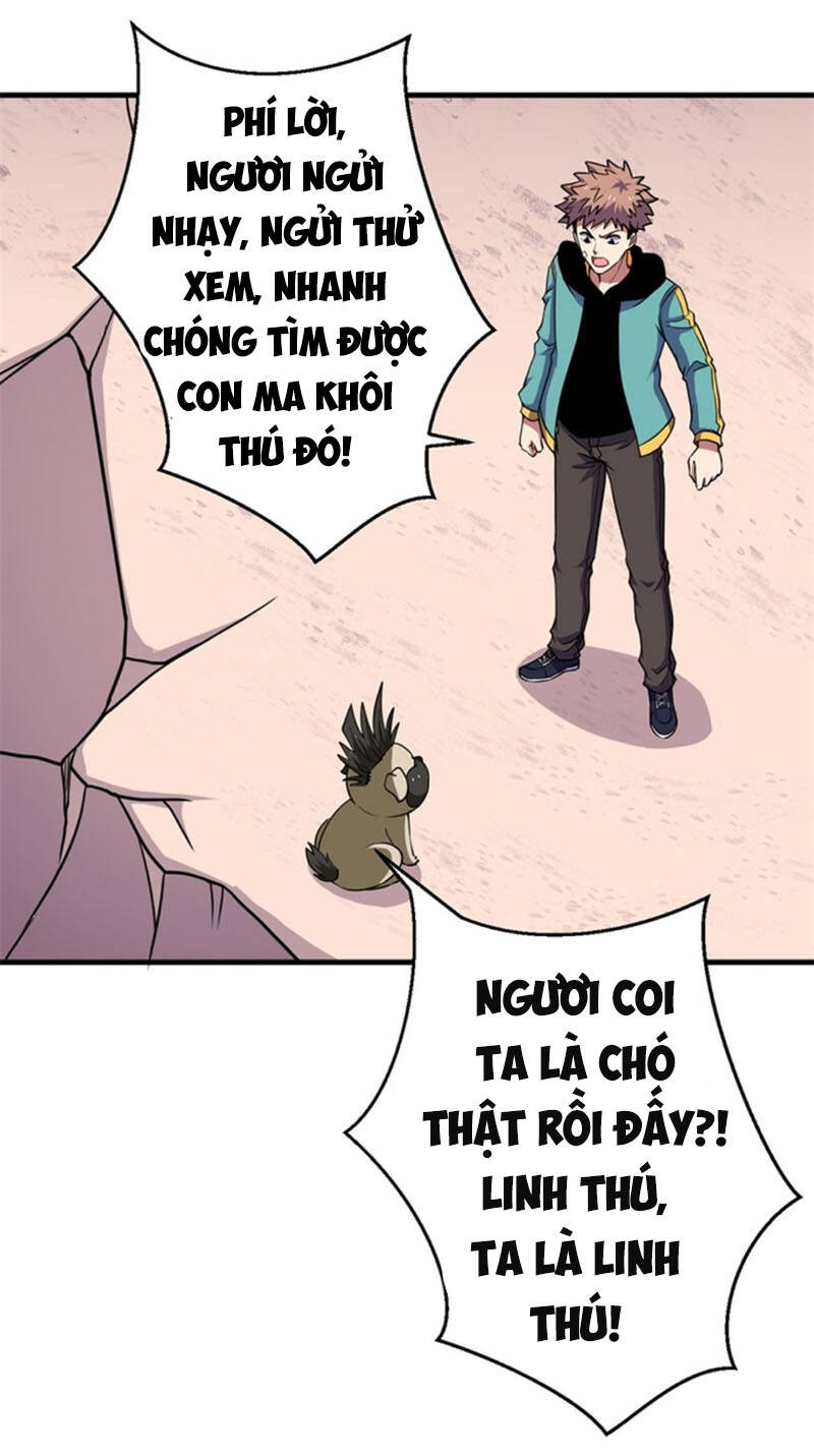 Bị Ép Trở Thành Mạnh Nhất Thế Giới: Chapter 61