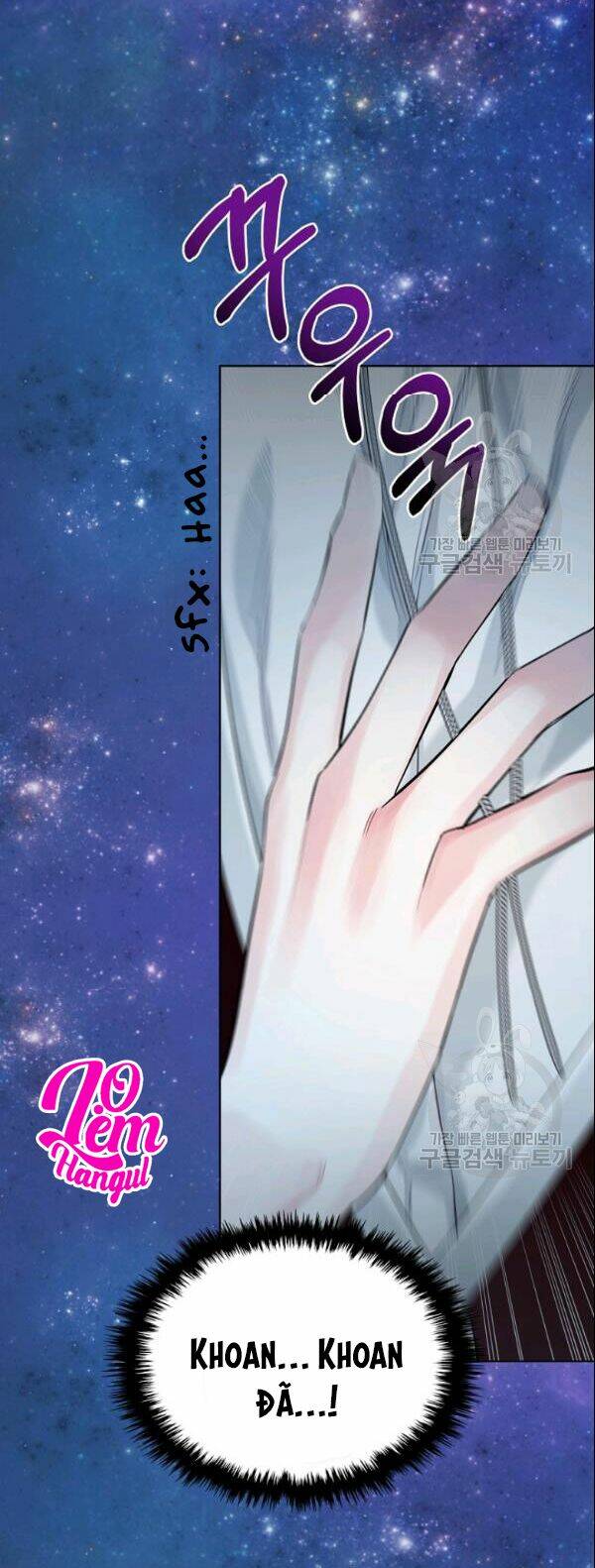 Kẻ Tạo Ra Nữ Phản Diện: Chapter 20