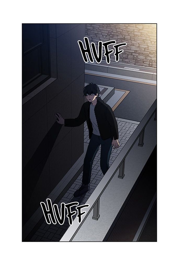 It's Mine: Chapter 5