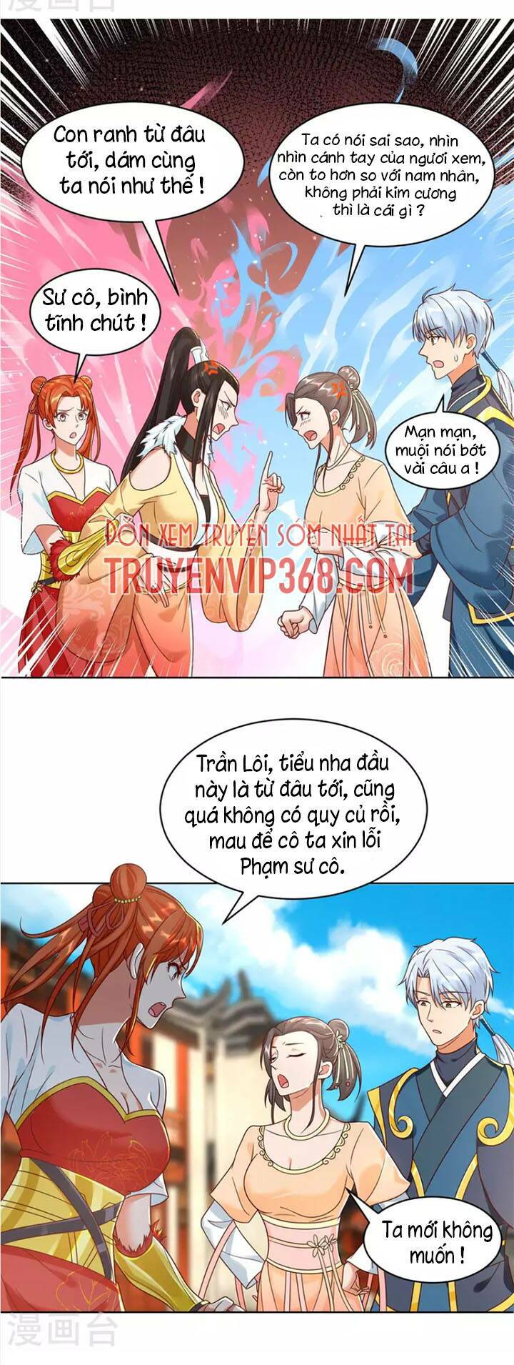 Chí Tôn Trọng Sinh: Chapter 205