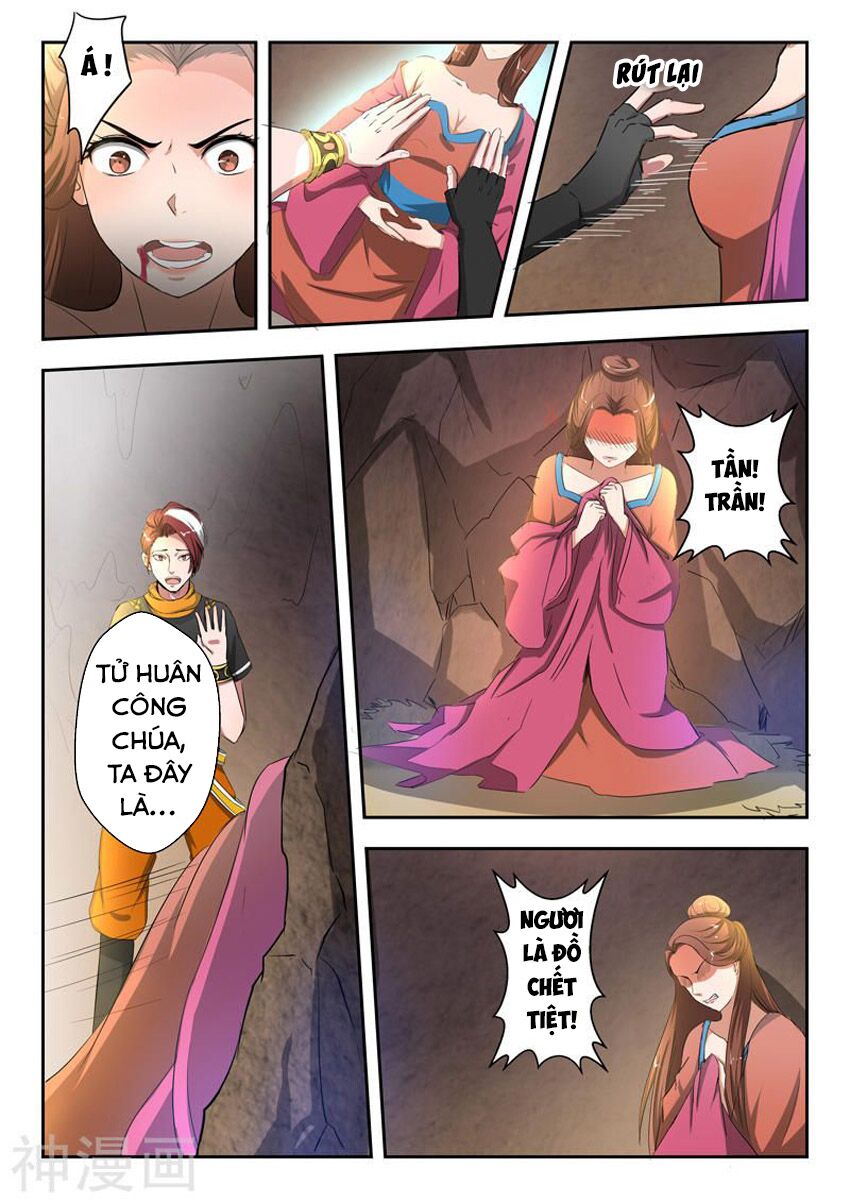 Võ Thần Chúa Tể: Chapter 348